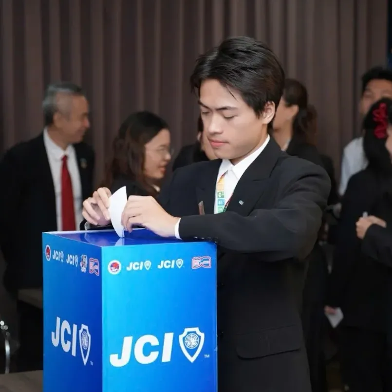 L&ecirc; Quang T&acirc;m Đan (Đan Lee)